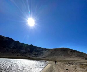 Eclipse Solar Anular Esquel 2027 en la Patagonia argentina y chilena